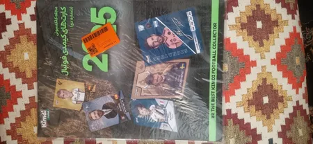 اسباب بازی زینتی کیمدی مدل  مجله برگزیده فوتبال 2025