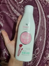 تجریه خرید شیر پاک کن سوپکس مدل ALOEVERA حجم 200 میلی‌لیتر