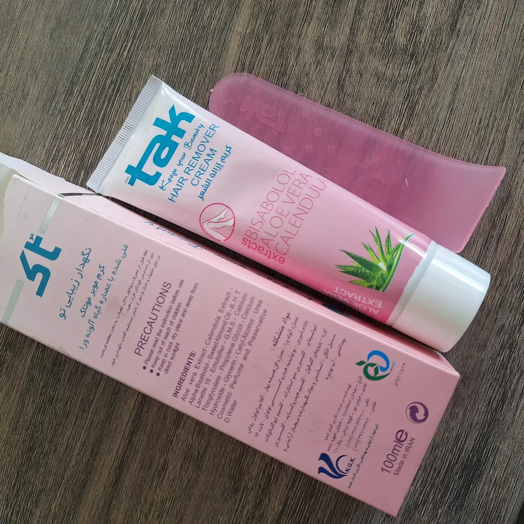 کرم موبر بدن موتاک مدل آلوئه ورا حجم 100 میلی لیتر