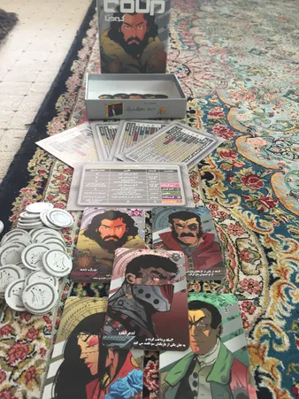 عکس ارسالی خریدار