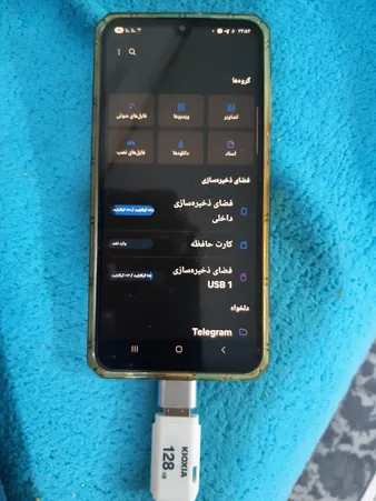 عکس ارسالی خریدار