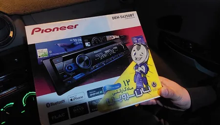 پخش کننده خودرو پایونیر مدل DEH-S4250BT