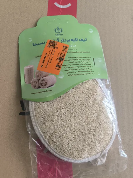 عکس ارسالی خریدار