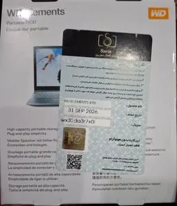 تجریه خرید هارد اکسترنال وسترن دیجیتال مدل Elements  ظرفیت چهار ترابایت دارای رابط USB Type-A 3.2