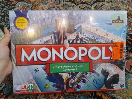 بازی فکری مونوپولی مدل 1