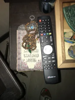 ریموت کنترل آی استار مدل X20000