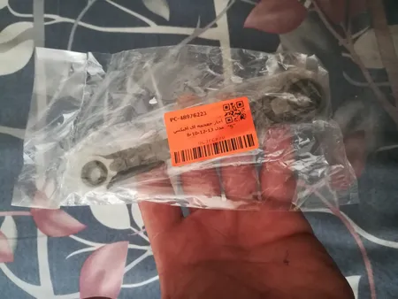 آچار جغجغه ای افیکس مدل 13-12-10-8