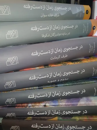 عکس ارسالی خریدار
