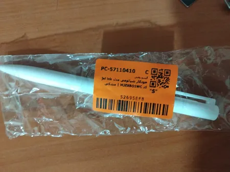 خودکار شیائومی مدل jel ink کد MJZXBO1WC