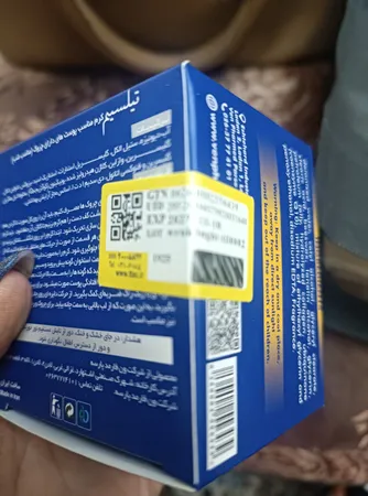 کرم ضد چروک تیلسیم مدل MN حجم 50 میلی لیتر مجموعه 2 عددی