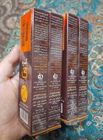 کرم رفع ترک بدن جی کد 001 حجم 50 میلی لیتر مجموعه 2 عددی