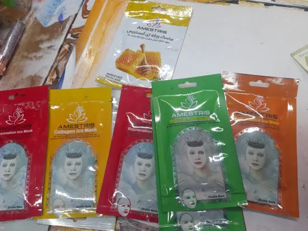 ماسک صورت آمستریس مدل میوه ای وزن 25 گرم بسته 10 عددی