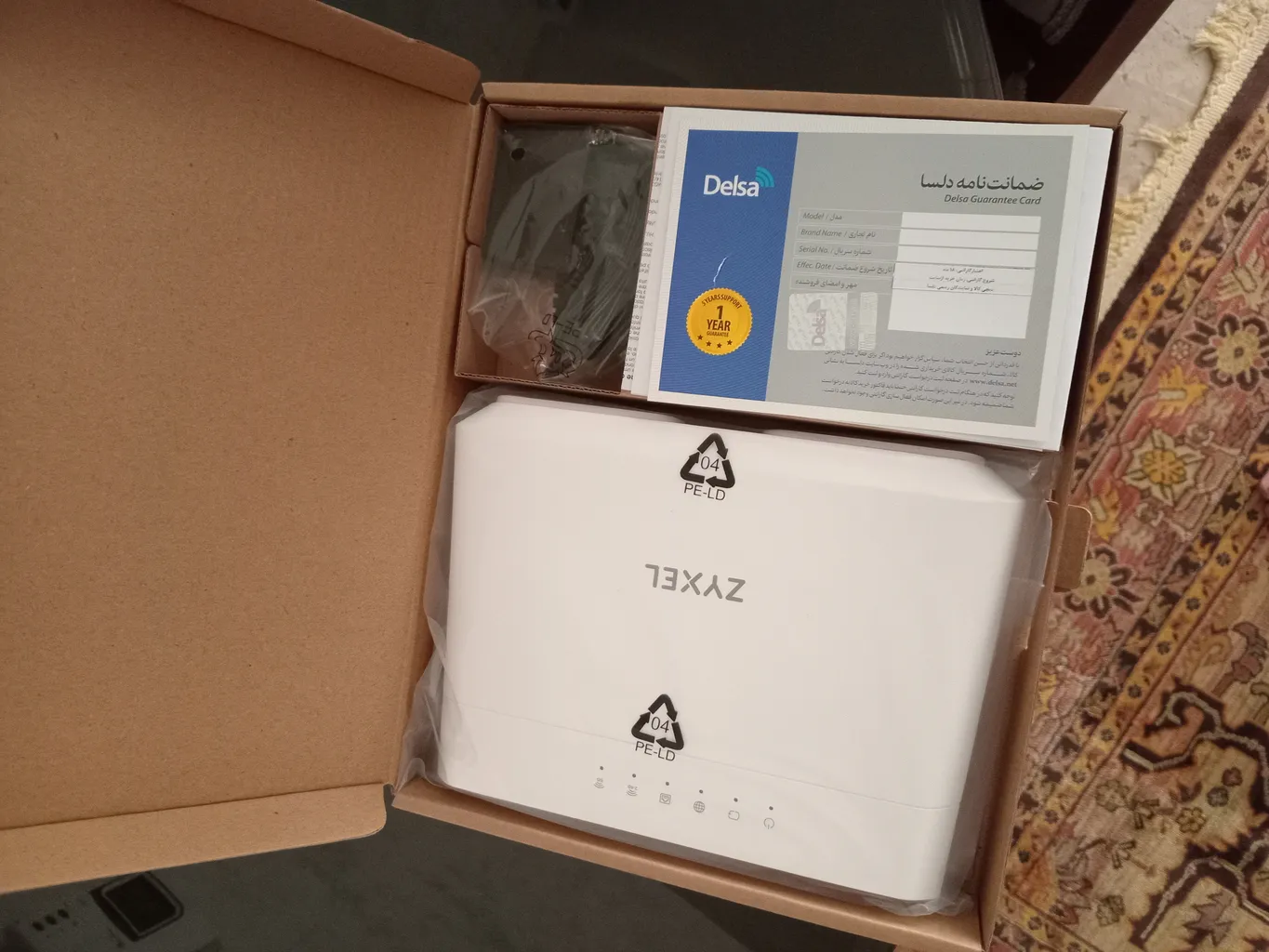 مودم روتر VDSL/ADSL زایکسل مدل VMG3625-T50B