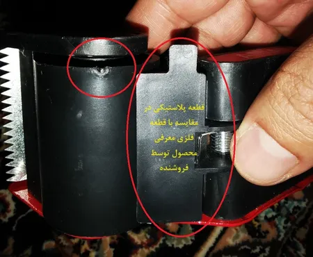 دستگاه چسب پهن آریانا مدل F17