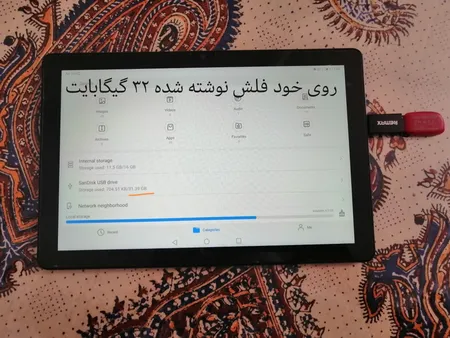 فلش مموری سن دیسک مدل Cruzer Blade CZ50 ظرفیت 32 گیگابایت با رابط USB 2.0