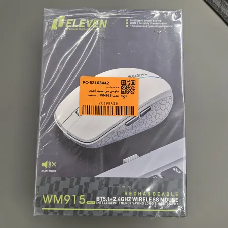 ماوس بی سیم ایلون مدل WM915