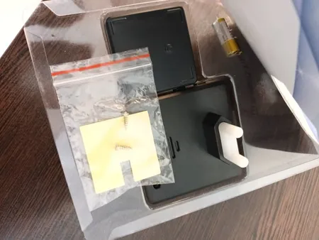 زنگ بی سیم یاس مدل رادیویی کد 720