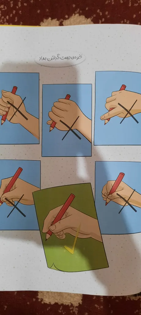 کتاب کار ریاضی و هوش پیش دبستانی اثر ثنا حسین پور انتشارات خیلی سبز