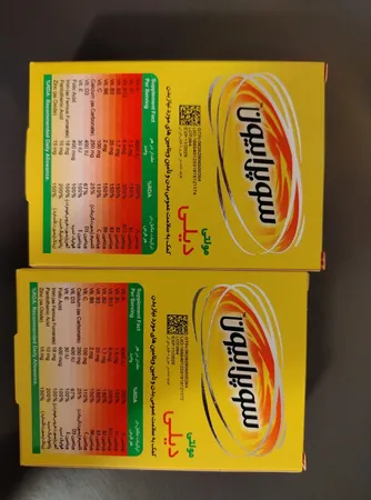 قرص مولتی دیلی سوپرابیون بسته 30 عددی