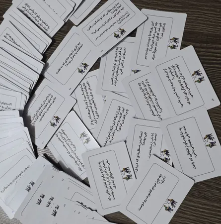 بازی فکری گفت و شنود مدل دورهمی