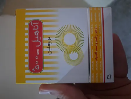 قرص زیر زبانی واناتونین گلد نورم لایف- 10 میلی گرم بسته 60 عددی