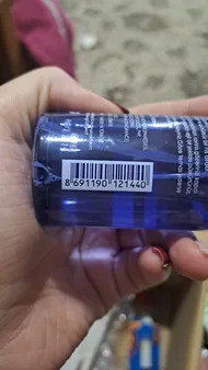 عکس ارسالی خریدار