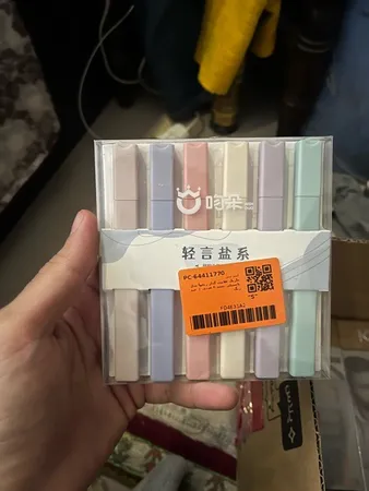 ماژیک علامت گذار ژیخوآ مدل پاستیلی بسته 6 عددی