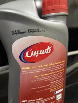 روغن هیدرولیک خودرو کاسپین مدل III حجم 950 میلی لیتر