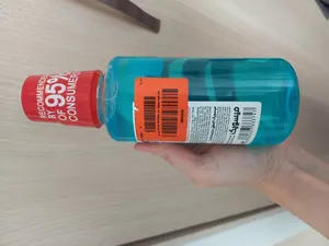 تجریه خرید دهان شویه میسویک مدل Anti Plaque حجم 400 میلی لیتر