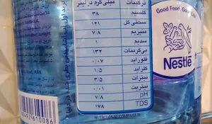 تجریه خرید گجت تست سلامت آب سفری شیاومی مدل Mi TDS