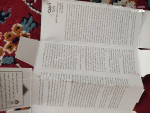 تجریه خرید کرم ضد آفتاب آردن سان مدل UV Max حجم 50 میلی لیتر