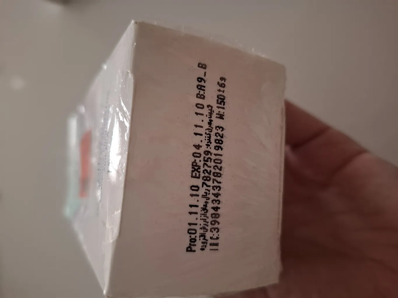 ژل بهداشتی بانوان هیدرودرم مدل Funga-8 حجم 150 میلی لیتر