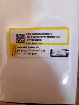 ادو تویلت مردانه دیزل مدل Only The Brave حجم 125 میلی لیتر