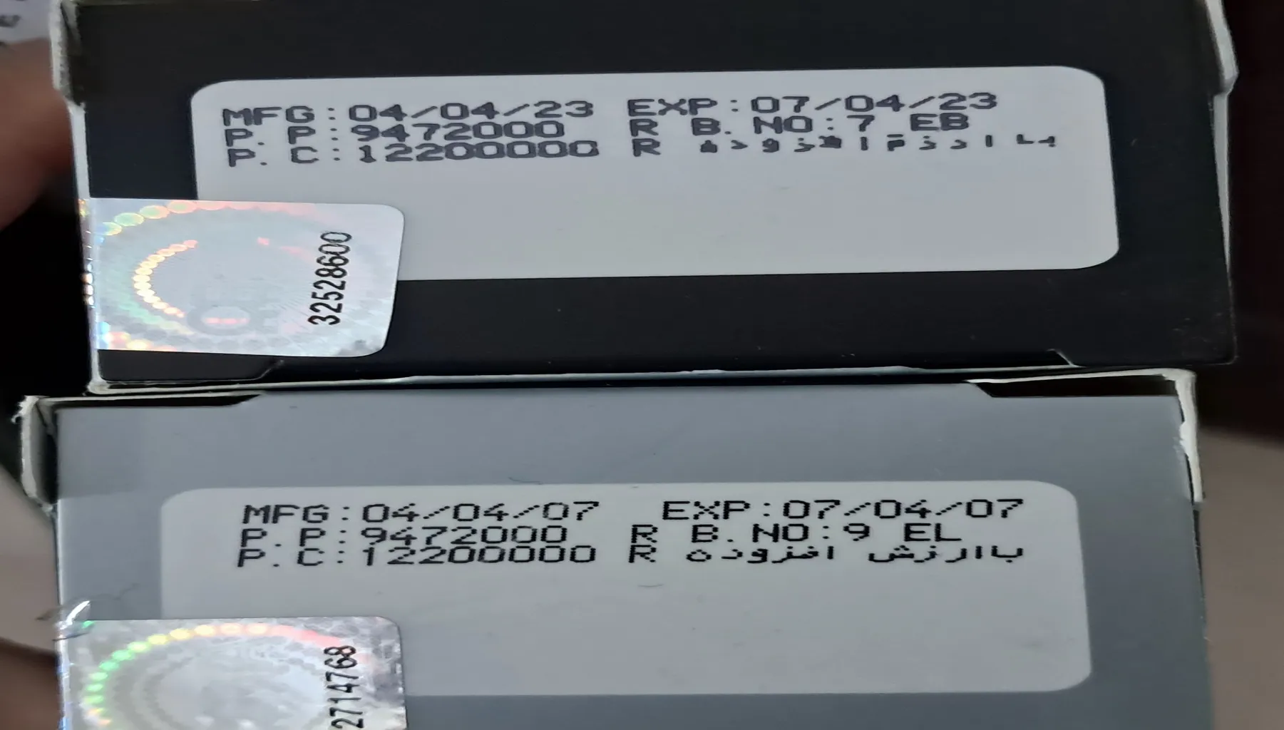 محلول تقویت کننده مژه سریتا مدل Eyelash lotion حجم 8 میلی لیتر