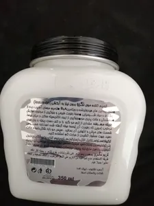 تجریه خرید کرم ترمیم کننده مو نگرو مدل strong حجم 350 میلی لیتر