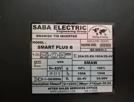 دستگاه جوش 160 آمپر صبا الکتریک مدل اسمارت پلاس بی