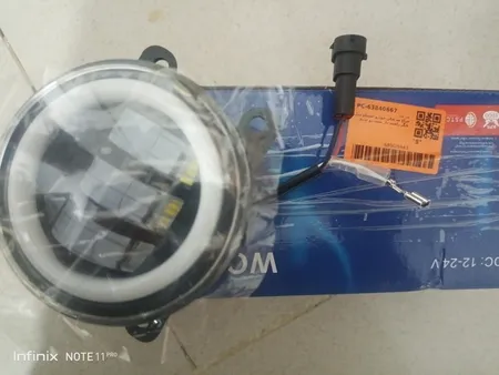 چراغ مه شکن خودرو استیکو مدل تایگر راهنما دار بسته دو عددی