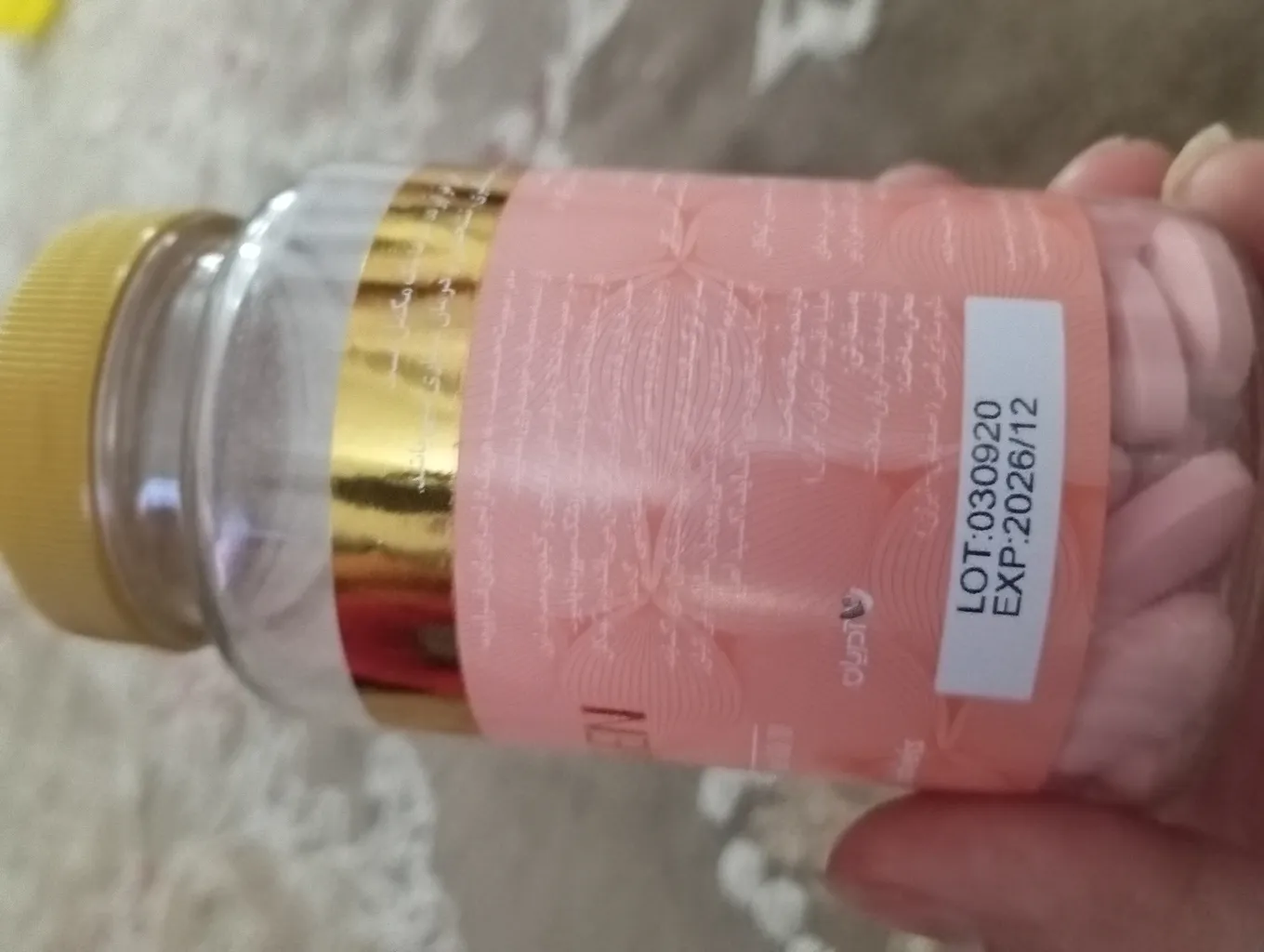 قرص کلاژن گلد آدریان بسته 60 عددی