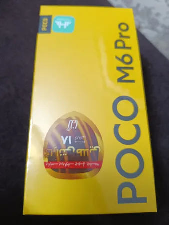 گوشی موبایل شیائومی مدل Poco M6 Pro دو سیم کارت ظرفیت 256 گیگابایت و رم 8 گیگابایت