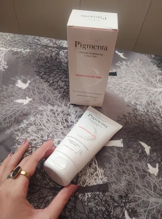 کرم ژل روشن کننده آردن پیگمنتا مدل ARB حجم 150 میلی لیتر