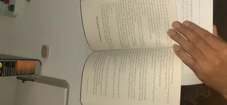 کتاب کتابخانه نیمه شب اثر مت هیگ انتشارات آیین محمود