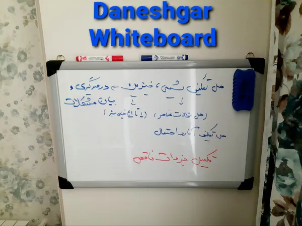 عکس ارسالی خریدار