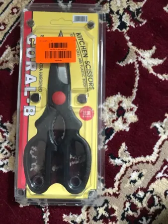 قیچی آشپزخانه کورال مدل SLN