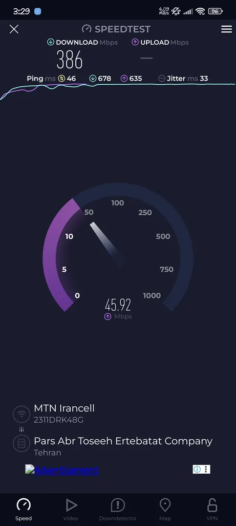 مودم 5G زد تی ای مدل u30 air