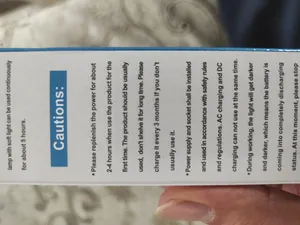 تجریه خرید چراغ اضطراری ویداسی مدل WD-883