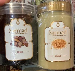 تجریه خرید ارده کنجد ممتاز سرمد - 500 گرم به همراه شیره انگور سرمد - 700 گرم