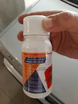 کنه کش و حشره کش ابامکتین مدل کاوامکتین حجم 100 میلی لیتر