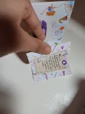 تجریه خرید گرانول یونولیت اسلایم تپلی مدل Foam10