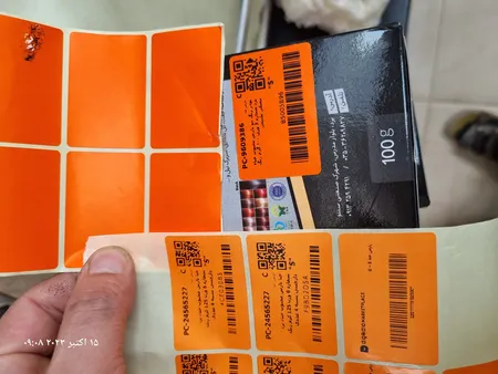 برچسب پرینتر لیبل زن سروش ایران مدل SH-IR-O