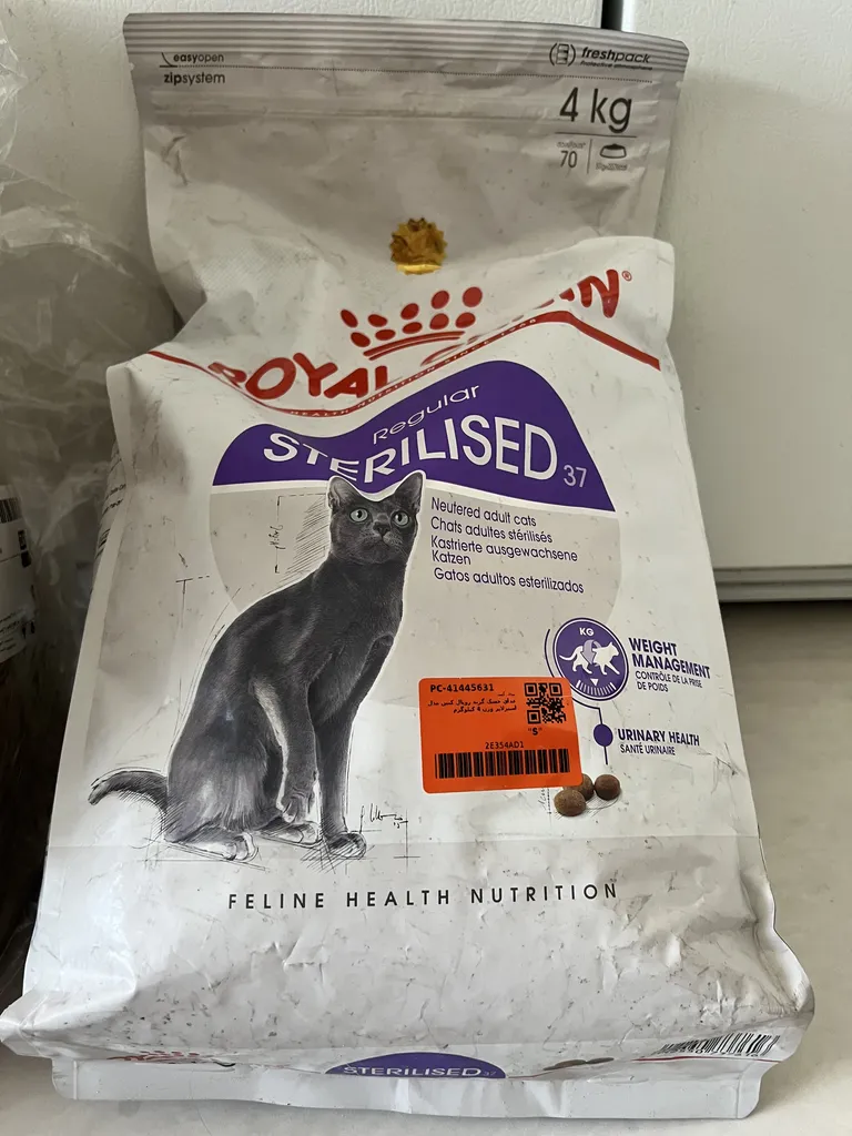 غذای خشک گربه رویال کنین مدل استرلایز وزن 4 کیلوگرم